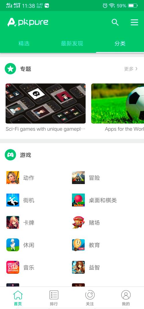 apps like just play,Discover the Joy of Just Play with Apps Like Just Play