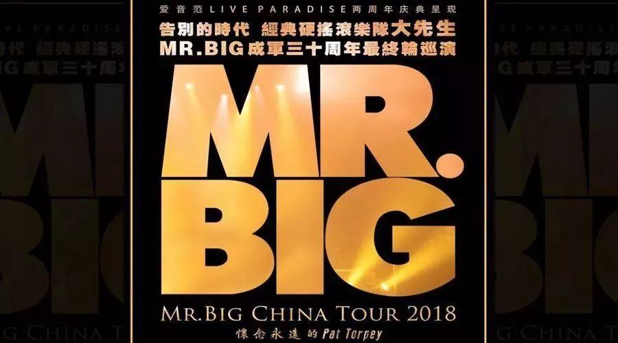 bigbigcash,BigBigCash: A Comprehensive Overview